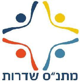 מעונות יום